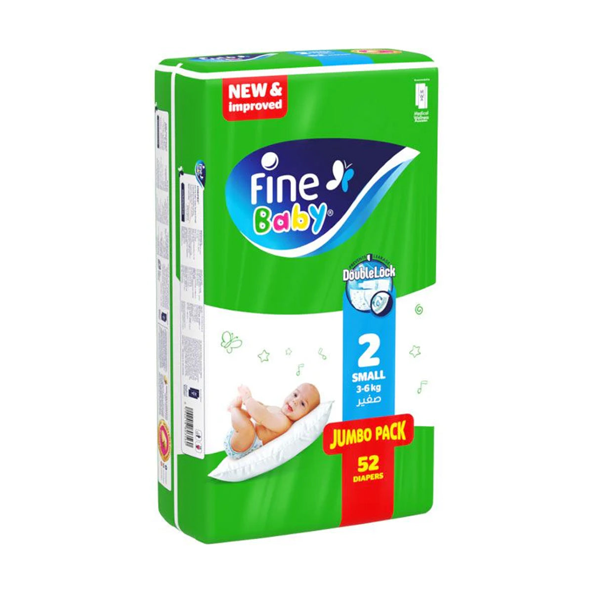 Fine Baby (Size 2 Small, 3-6 Kg, 52 Diapers Jumbo)